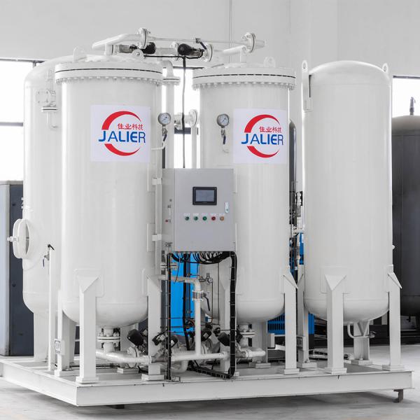 High Purity Medical Oxygen Production System with Customized Solutions and Dimensions