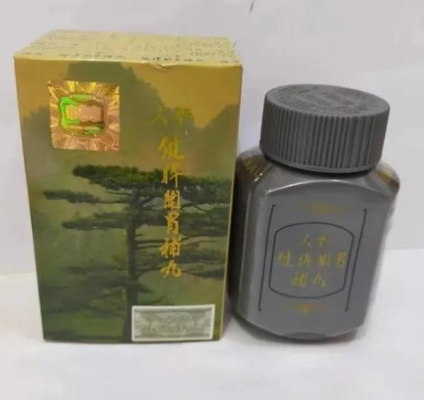 Healthcare Ginseng Weight Gain Capsules Supplement Original Ginseng Kianpi Pils