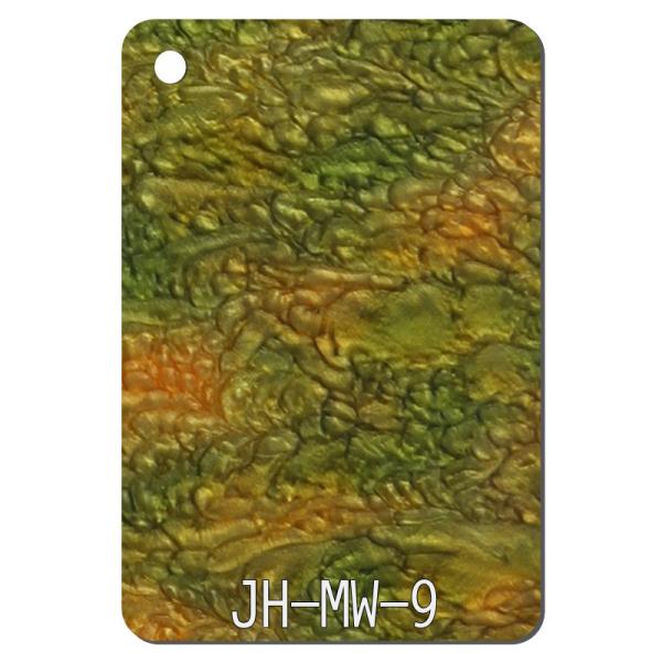 PMMA Python Pattern Sheet 3.0mm Thickness 118 for Crafts