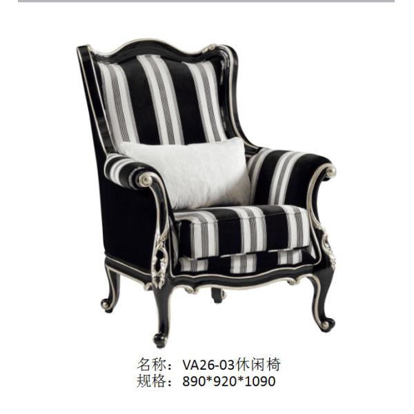 Villa house luxury furniture of Leisure sofa chairs in Fabric upholstered by Glossy painting Beech wood frame