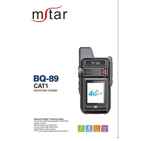 2G 3G 4G Большой двухсторонний прослушиватель POC Дальний BQ-89 Сетевой прослушиватель