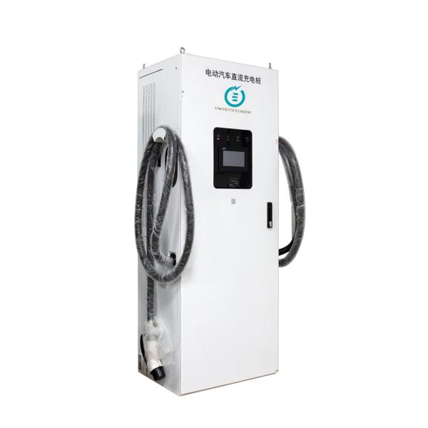 45-65Hz Residential Commercial DC EV Charging Stations Level 0.5
