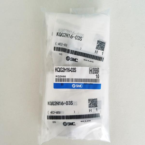 SMC Pneumatic KQG2H16-00 Straight Connector SUS312 0-1Mpa