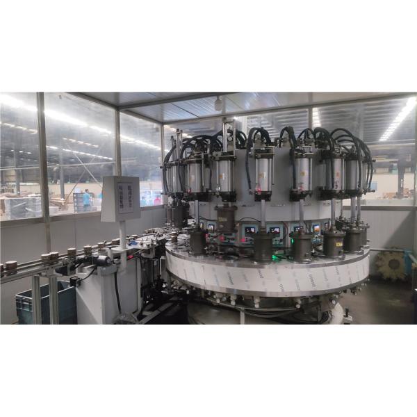 Shaanxi Leading Auto Parts Co., Ltd.