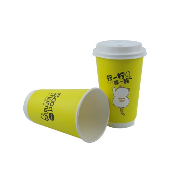 16oz Colored Double Wall Paper Cups SGS FDA LFGB EC Certificate Quick Delivery