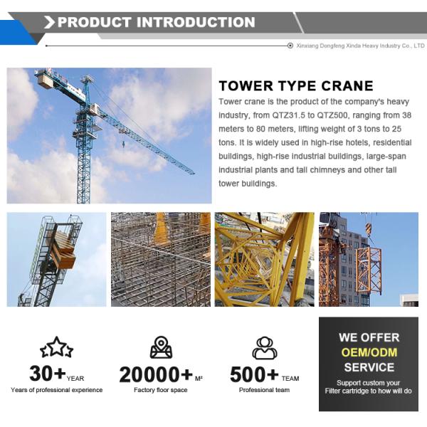 Construction Tower Crane With 8 Ton Capacity Max. 205.55m Working Height