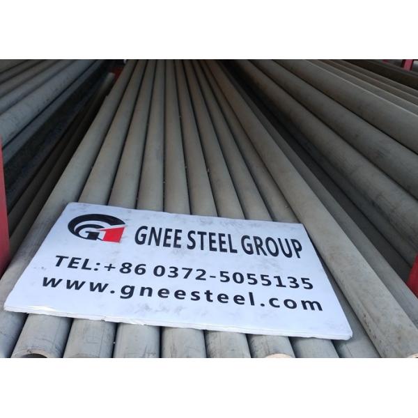 Round Square Rectangle Oval ASTM Stainless Steel Tube 317 316 316l 310s 321 304