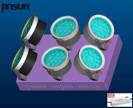 led grow light, led plant grow light, led grow lights, led plant grow lgihts, plant grow tube, big power laser light, st