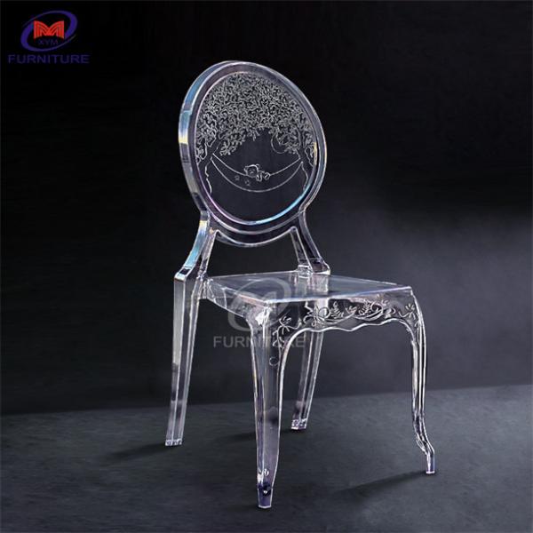25.5 Inch Resin Chivari Chair Durable Material For Commercial