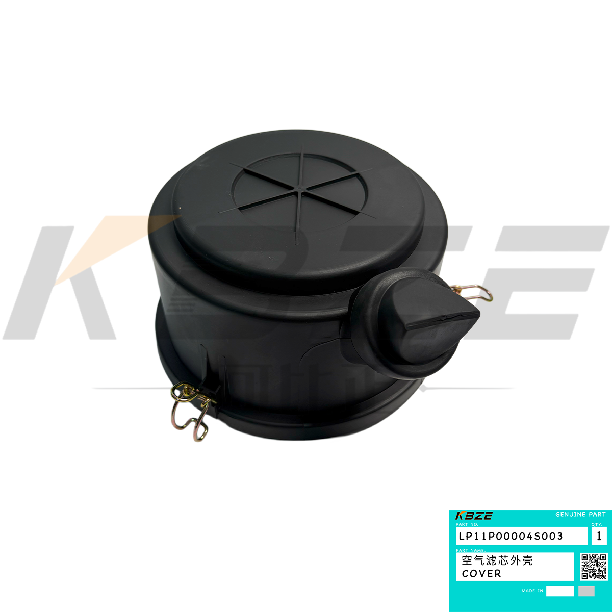 KOBELCO SK120-5 LP11P00004S003 AIR FILTER COVER OEM EXCAVATOR SPAREPART