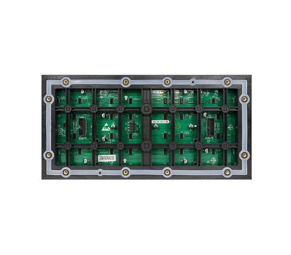 OBR Series P2mm-P10mm LED panels: Anti-Glare Outdoor HD Display for Fast, Seamless Fixed Installations