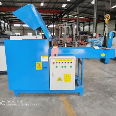Textile Waste Cutting Machine