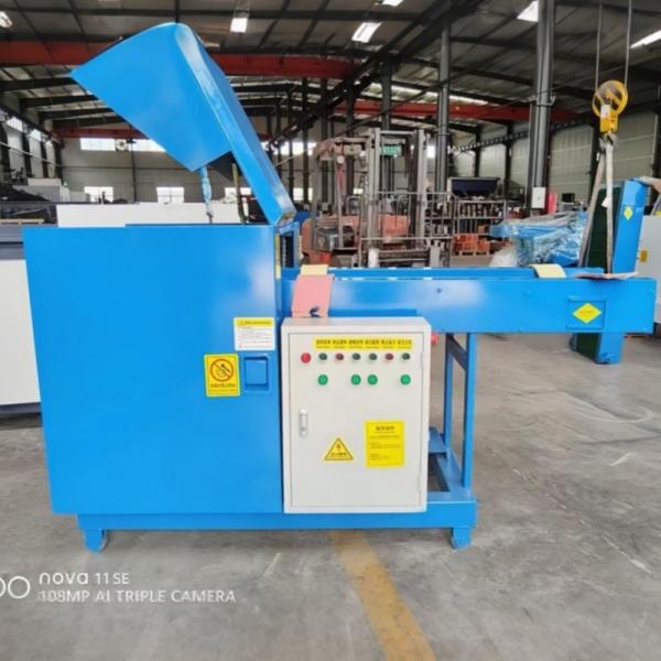 Textile Waste Cutting Machine