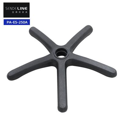 Cadeira de escritório ajustável em altura Base de nylon Base de plástico Five Star Foot Base de cadeira de escritório giratória