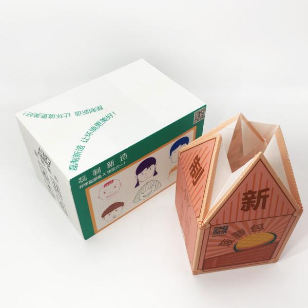 Corrugated Plastic Multi Purpose Food Packing Box 400g/Sqm