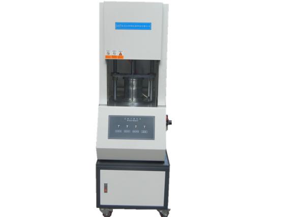 Small Environmental Chamber Foaming Rotorless Vulcanizer Acquisition Rate 200 Times / S