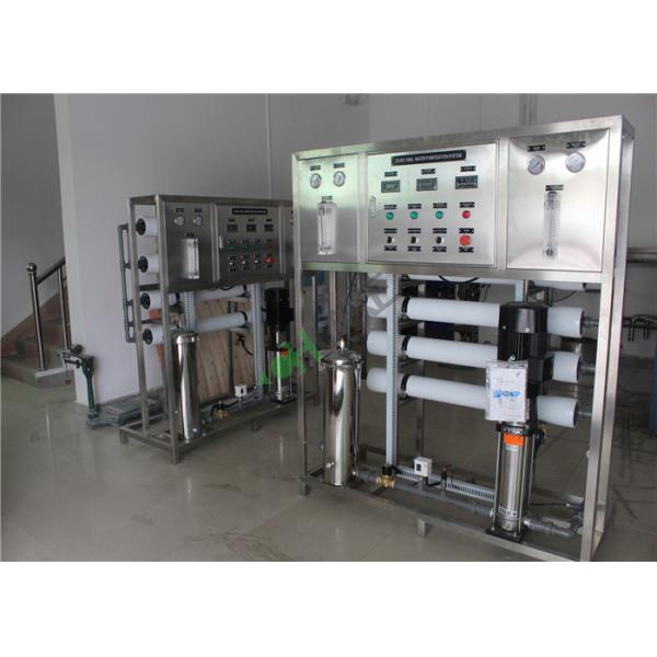 ПЛК контролирует пользу завода водоочистки РО промышленную с материалом ФРП