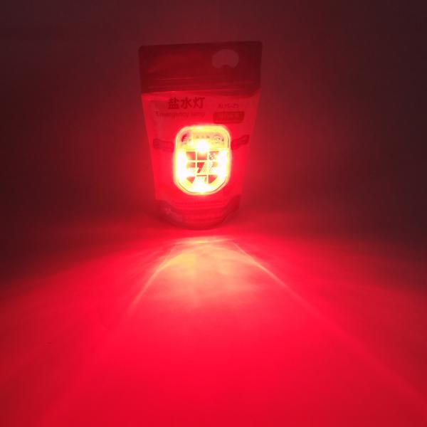 ISO Lightweight Salt Water Lamp 0.5W For  Outdoor Camping