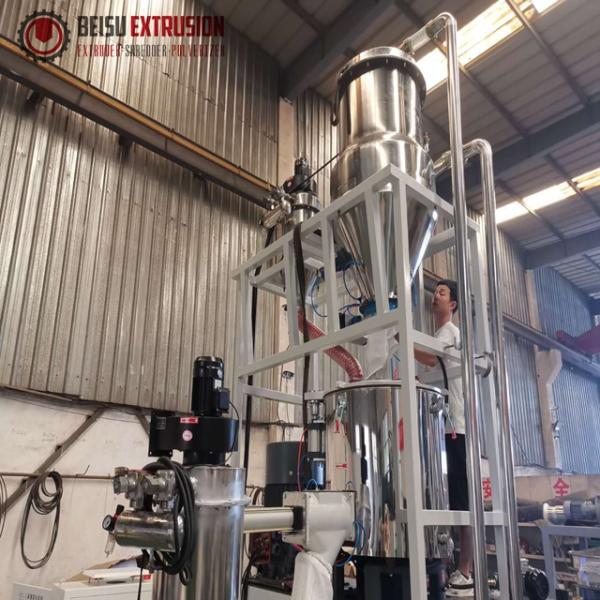 Машина смесителя 10kg/H высокоскоростной лаборатории мини пластиковая