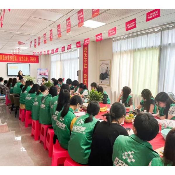 Guangzhou Huikang ( Fitkang ) Electronic Technology Co., Ltd