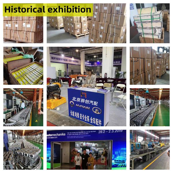 CS15 Closed Off-Road Vehicle Original Material LED Fog Lamp at Chang'an Yidong Ounuo Star Energy