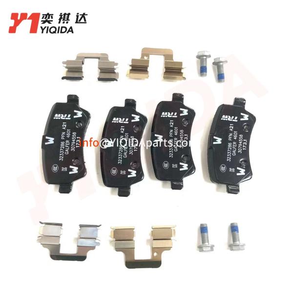 31317482 Car Brake Pad Volvo V60 S60 Cars Auto Parts Standard Size