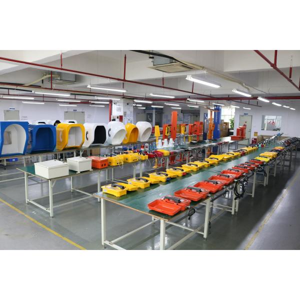 J&R Technology Limited