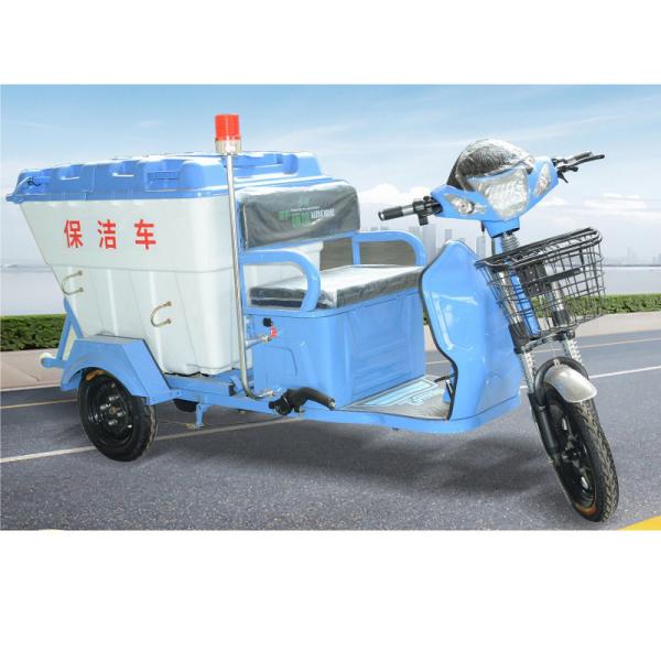 Multi-function can be customized Rural streets and neighborhoods fog cannon dust removal vehicle
