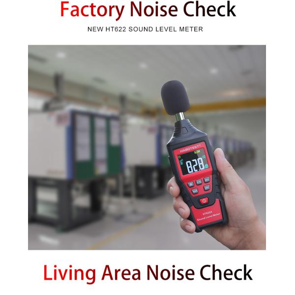 Измеритель уровня HT622A цифров, Handheld измеритель уровня 50dB