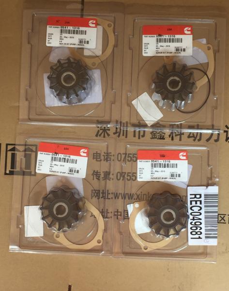 USA ONAN CUMMINS diesel generator parts,ONAN Cummins oil filters,122-0810