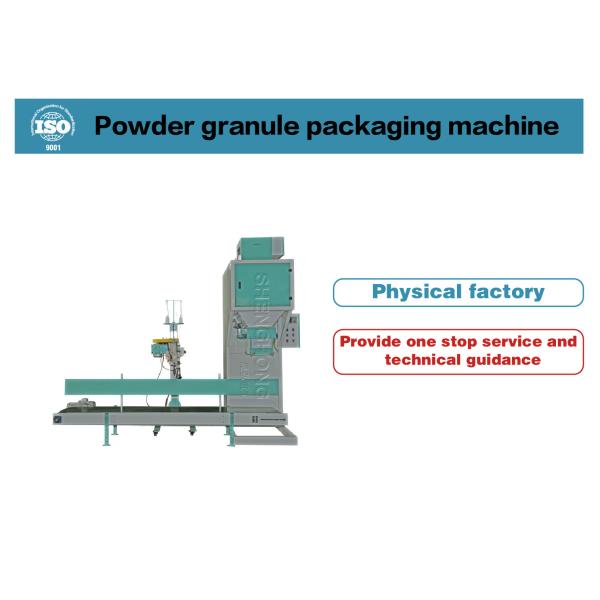 Advanced Powder Packaging Machine With 99.9% Filter Efficiency And 200kg Capacity
