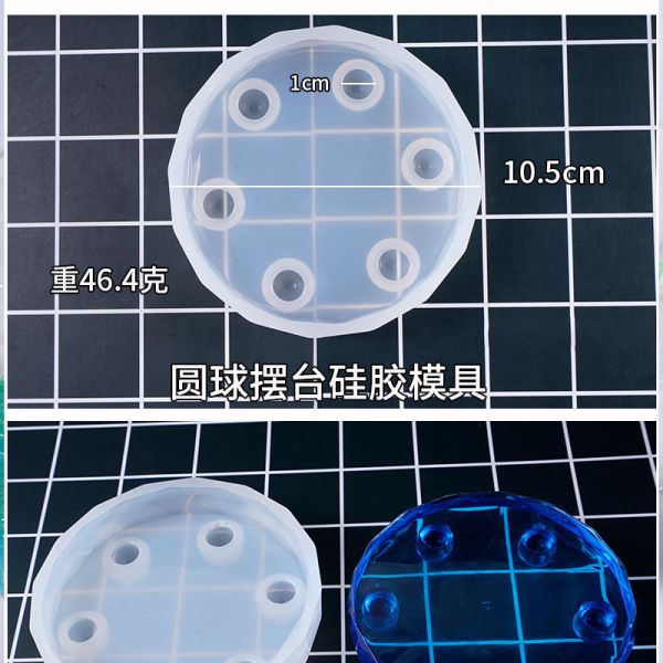 DIY Crystal Dropping Glue Ball Pendulum Silicone Mold Jewelry Pendant Material Package Handmade Clay