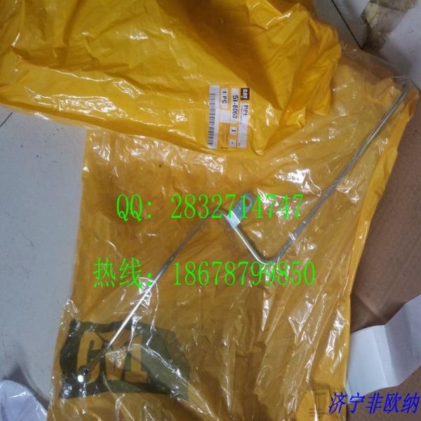 CAT  1S4390 gasket head  5I8060,CAT320B pipe  5I-8070 pipe 9T7727 plate