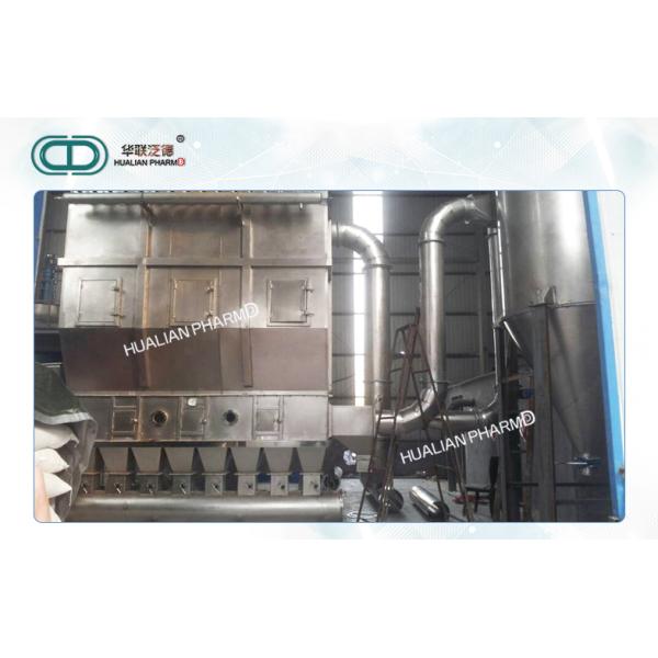 Industrial Pharmaceutical Granulation Equipments / Boiling Fluidized Dryer