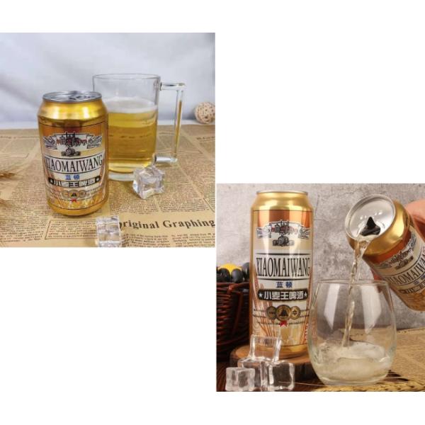 Normal Inside Coating Aluminum Beer Can 500ml Alcohol Drink Cans