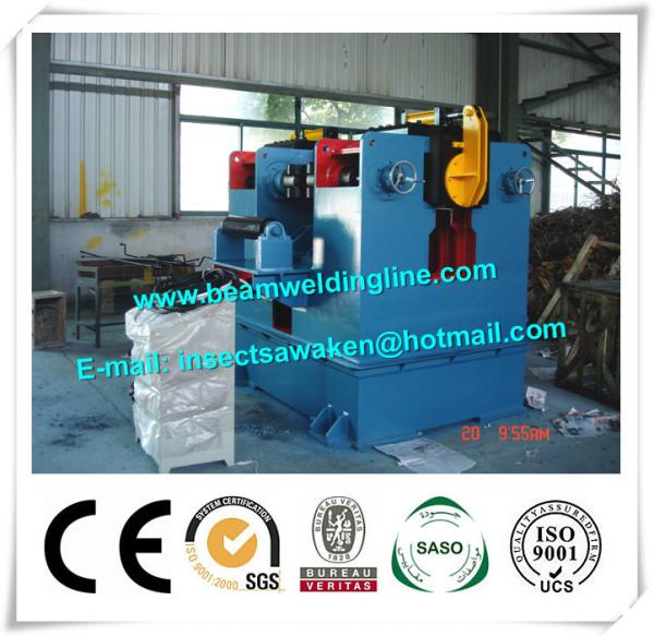 80mm Calibrate H Beam Production Line Hydraulic Flange Straightening Machine