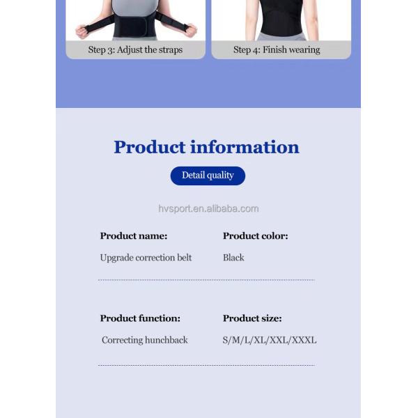 Hunchback Corrector Elastic Ultra-Thin Breathable Men and Women Back Posture Corrector Adult Student Back Support