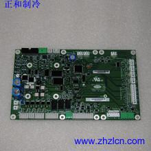 Special Offer Chiller refrigeration application spare parts 32GB500382EE Carrier main control board