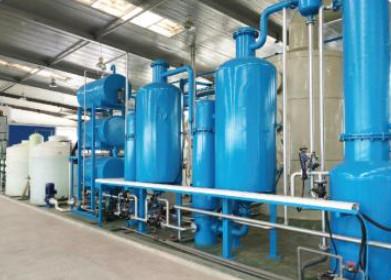 Hafei Industrial Vacuum Evaporation Plating Wastewater Zero Discharge Device Heat Conduction Oil