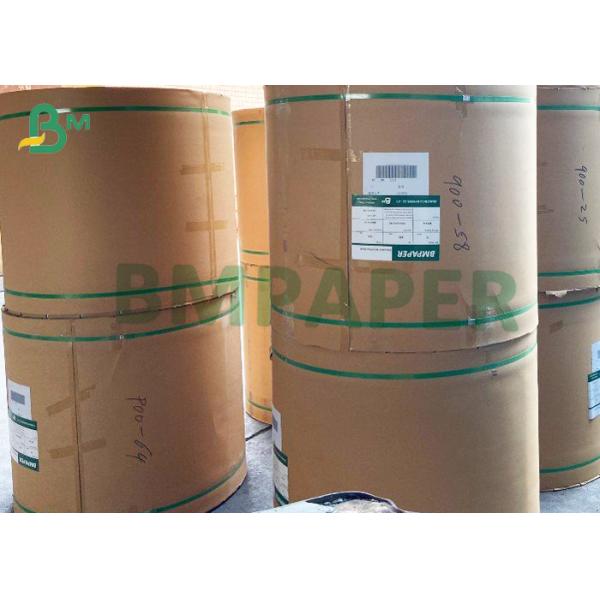 printable sticker paper A4 Printable Sticker Paper A4 Strong Stickiness For Inkjet Printing