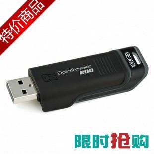 DataTraveler 200 200