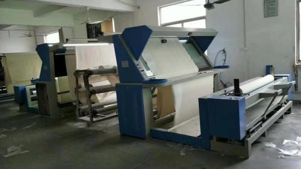 Carding Rolling Fabric Checking Machine Textile Machine For Sale 1.5kw