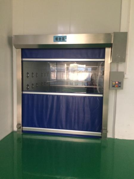 Enevoando o chuveiro de ar de aço inoxidável da névoa com a porta automática do rolamento do PVC