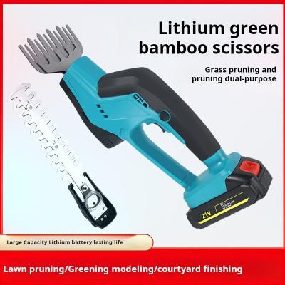 500W Electric Wireless Lithium Battery Lawn Mower For Trim Lawn Hedges