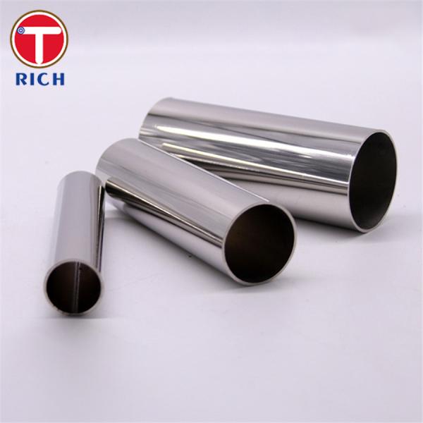DIN 11850 X5CrNi18-10 1.4301 Stainless Steel Tubes For Chemical Industries