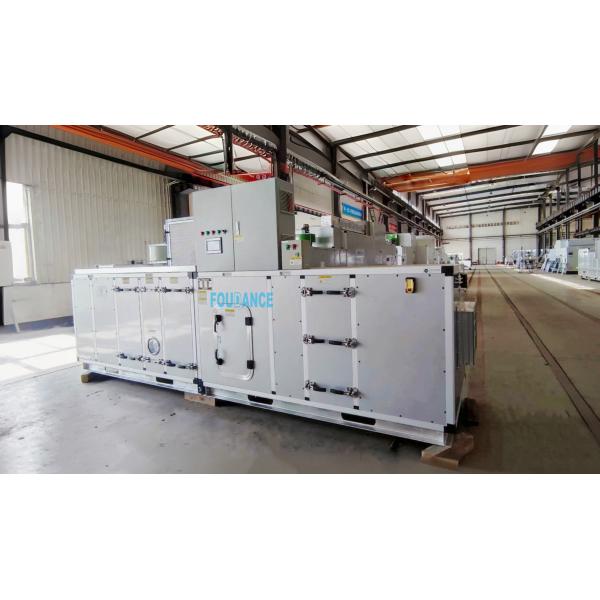 4000 м3/ч Поток воздуха Профлют/Кубаза Десикантный ротор Фармацевтический обезвоживатель