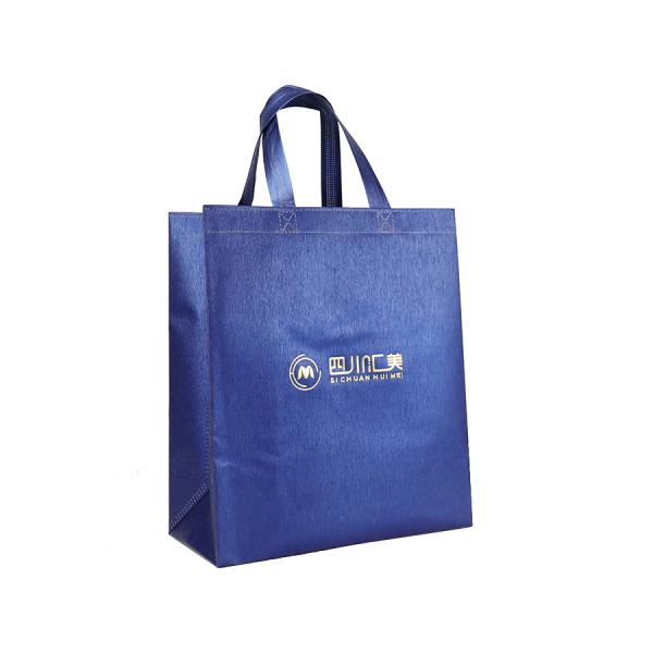 Nonwoven полипропилен biodegradable подарок сумки tote кладет оптовую таможню в мешки искры напечатал многоразовую не сплетенную хозяйственную сумку