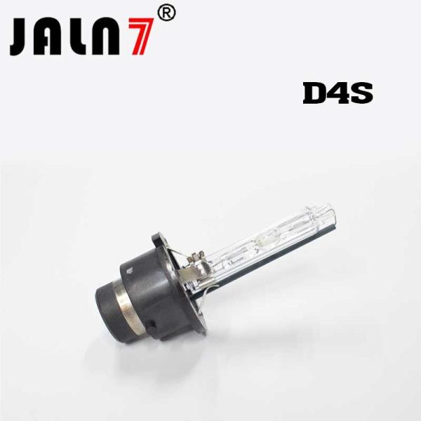 D1S/D1R/D2S/D2R/D3S/D3R/D4S/D4R HID Bulbs, Xenon Headlight Replacement Bulb 35W  Technology Standard Authentic
