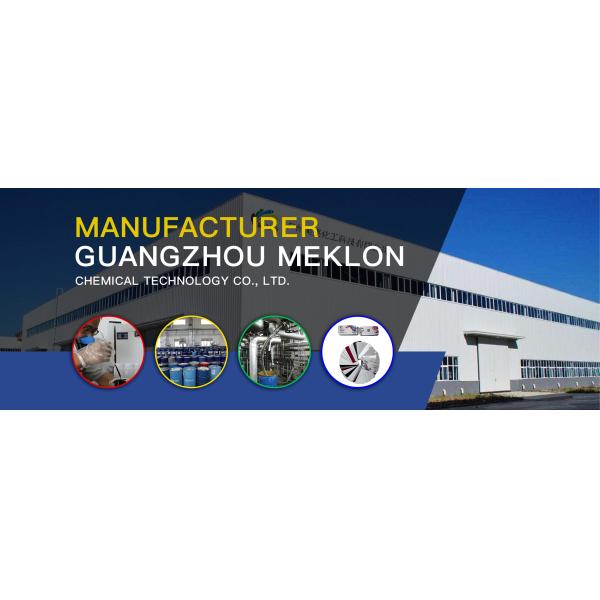 Готовая смешанная автомобильная краска для Audi LA8M Серое ремонтное авто пальто