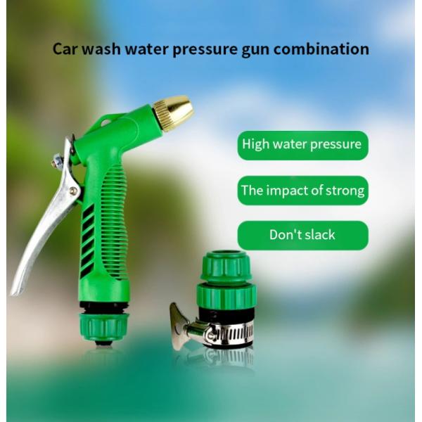 Brass Home Extension Hose High Pressure Garden Water Guns Set Car Washer 3/4 inch Diameter